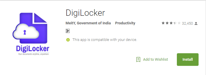 भारत सरकार के मोबाइल Apps