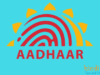 आधार कार्ड कैसे डाउनलोड करें?