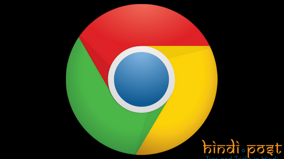 How to bookmark any website or web page in Google Chrome