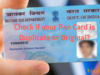 How to check if your Pan Card is duplicate or original