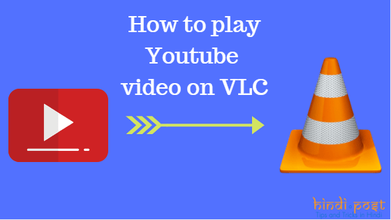 download youtube video using vlc