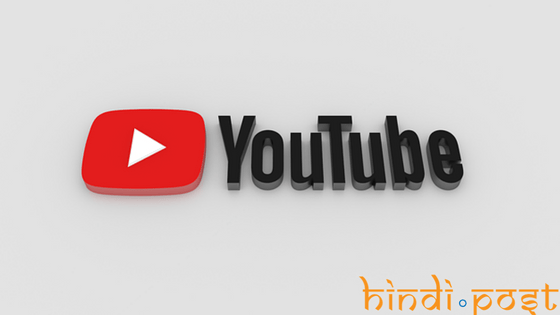 How to download YouTube video in HD