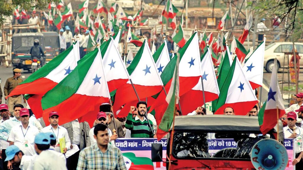 क्या है PFI संगठन?