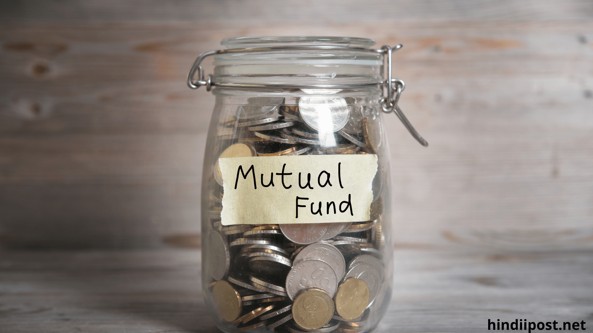 Mutual fund क्या है, और ये कैसे काम करता है?